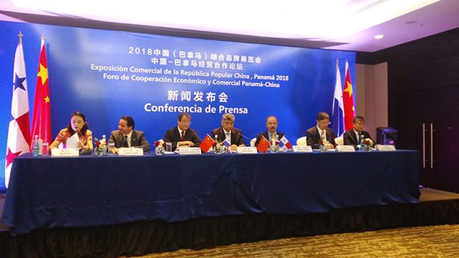 Feria comercial china atrae a importantes firmas mundiales