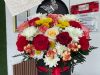 Floristería Kampary