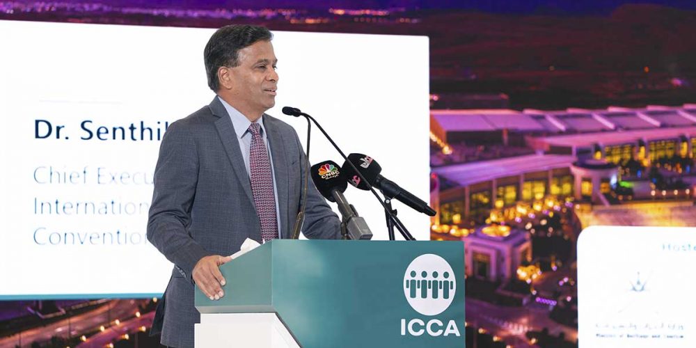 The 63rd ICCA Congress on October 2024