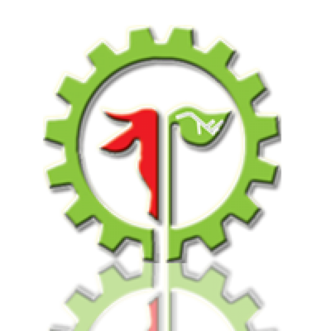 Recinto de la Feria Internacional de David