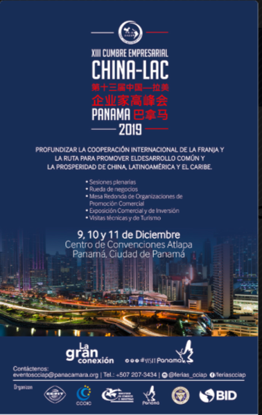 XIII Cumbre Empresarial China-LAC
